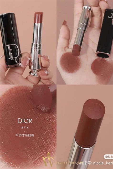 dior addict 266|Dior Addict 716.